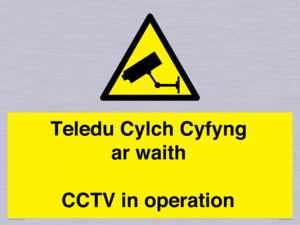 Teledu Cylch Cyfyng ar waith CCTV in operation